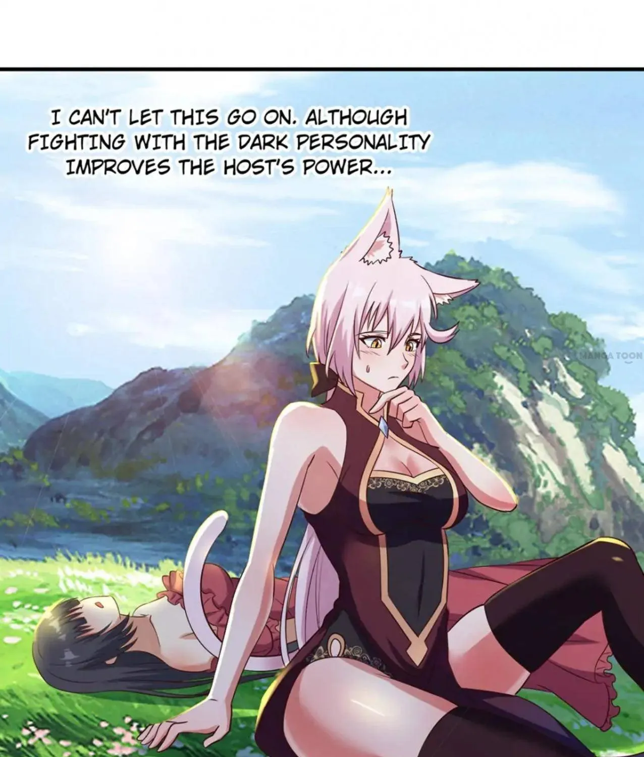 Devouring Realm Chapter 204 page 25 - 