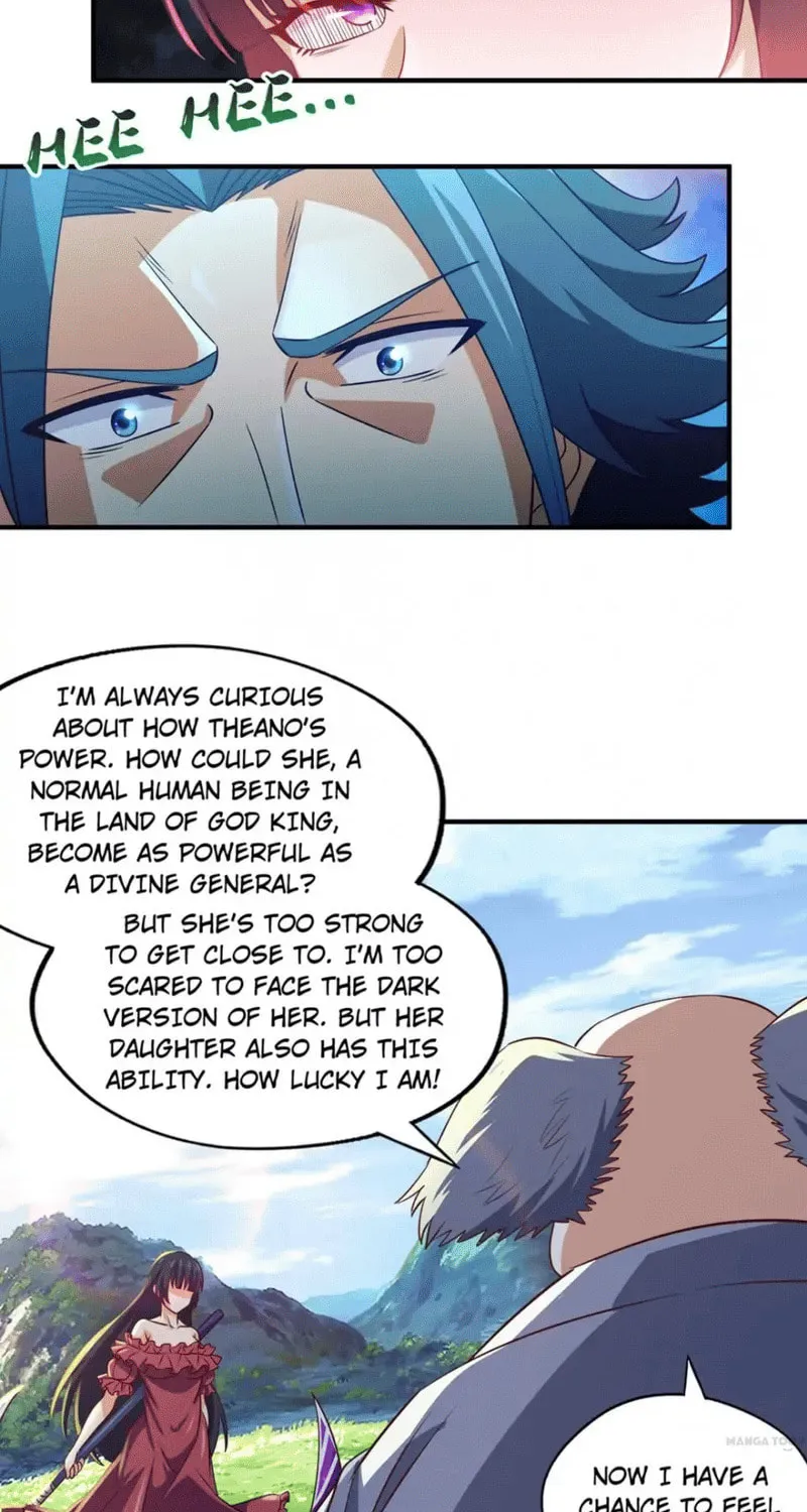 Devouring Realm Chapter 205 page 2 - 