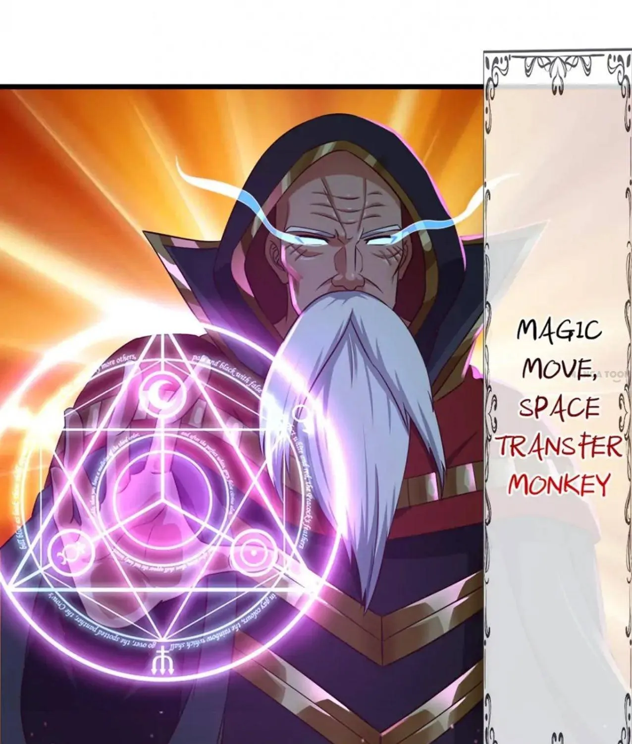 Devouring Realm Chapter 206 page 16 - 