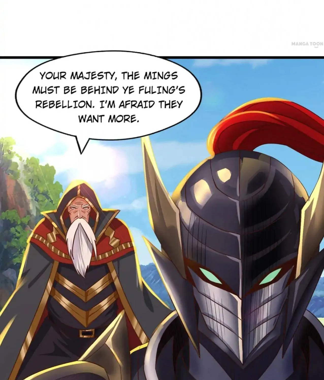 Devouring Realm Chapter 206 page 4 - 