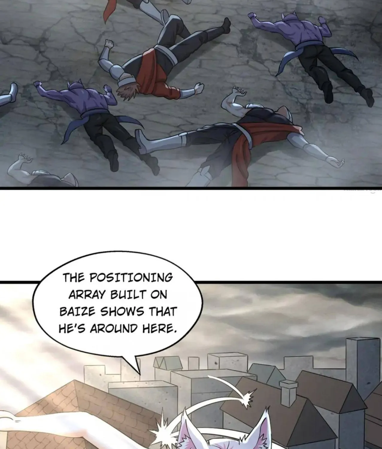 Devouring Realm Chapter 206 page 75 - 