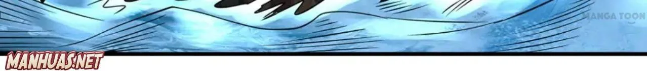 Devouring Realm Chapter 207 page 24 - 