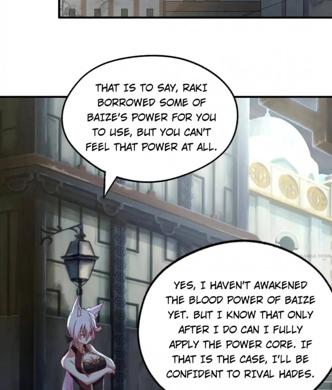 Devouring Realm Chapter 207 page 5 - 