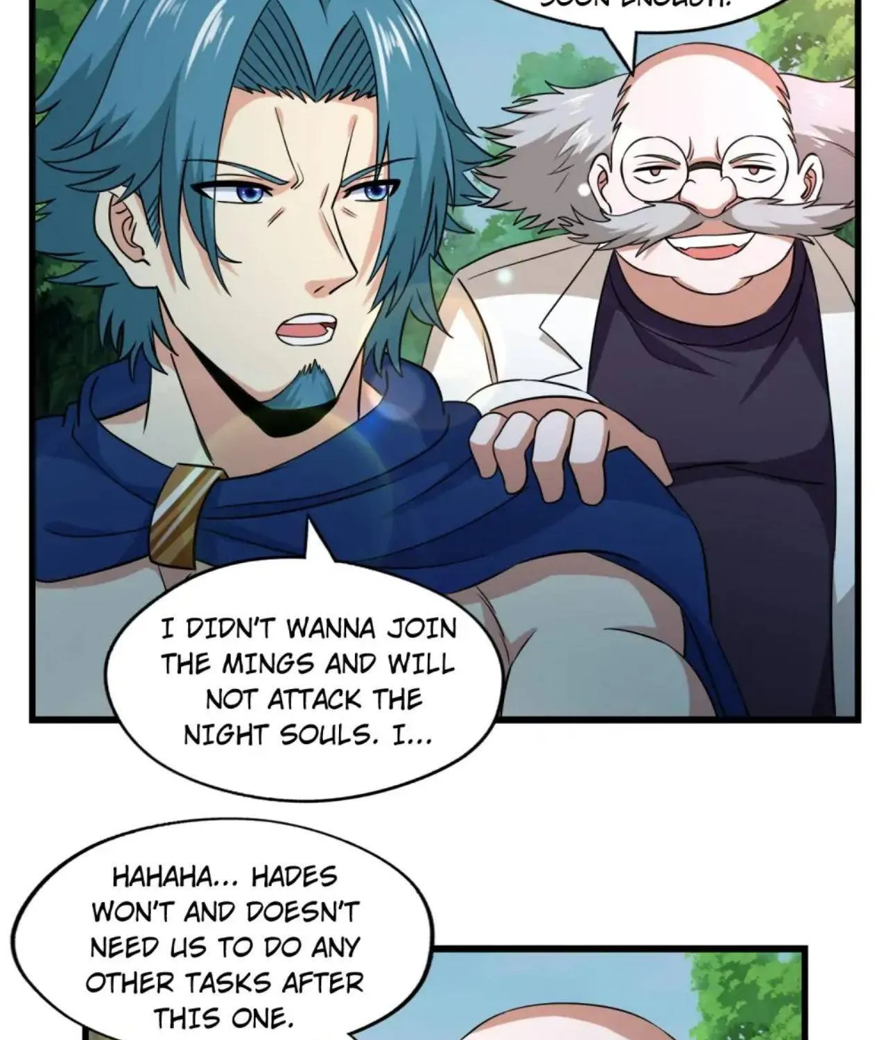 Devouring Realm Chapter 209 page 13 - 