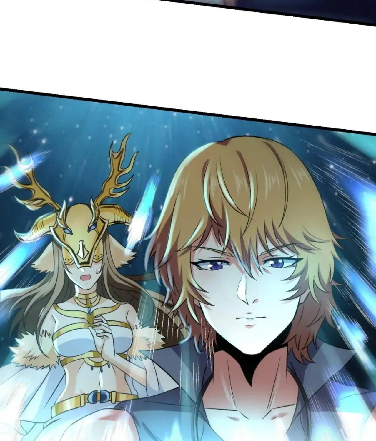 Devouring Realm Chapter 209 page 32 - 
