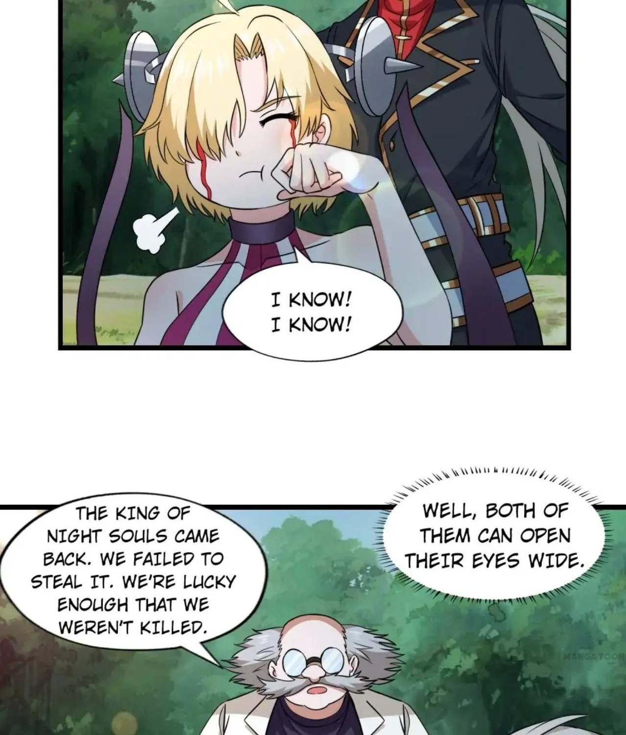 Devouring Realm Chapter 209 page 10 - 