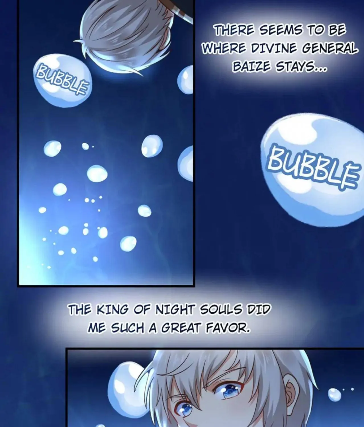 Devouring Realm Chapter 210 page 12 - 