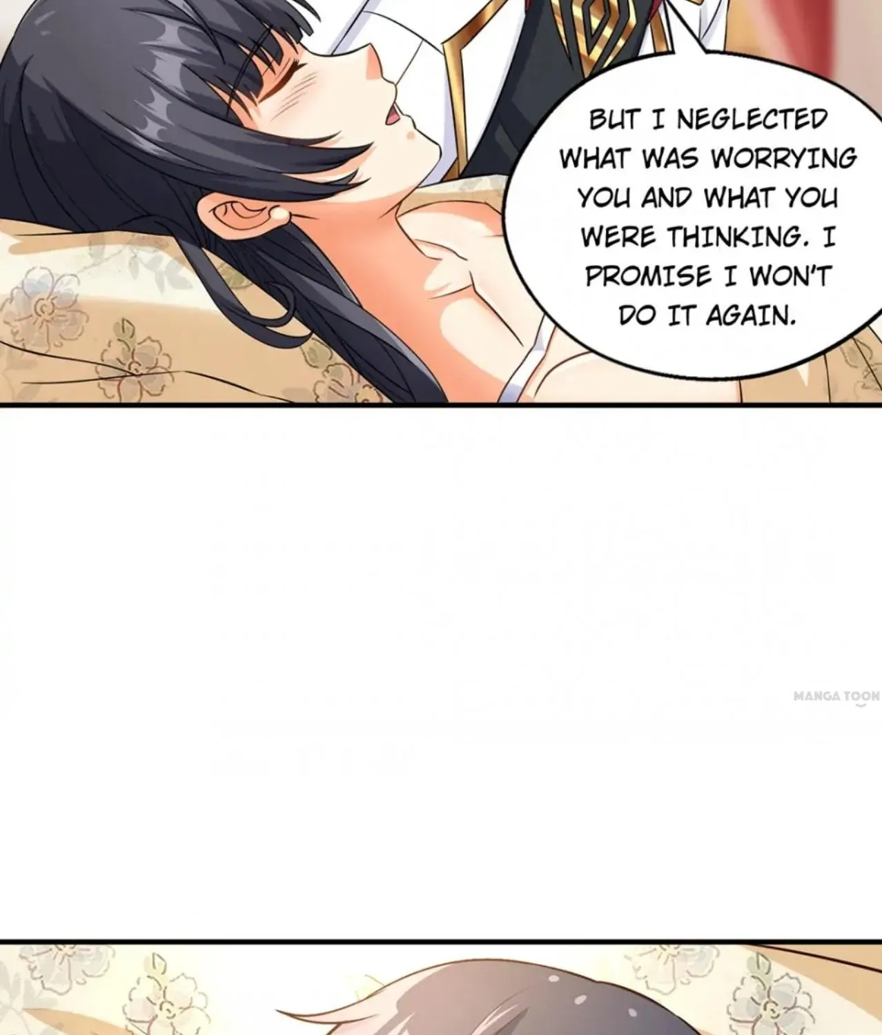 Devouring Realm Chapter 211 page 11 - 