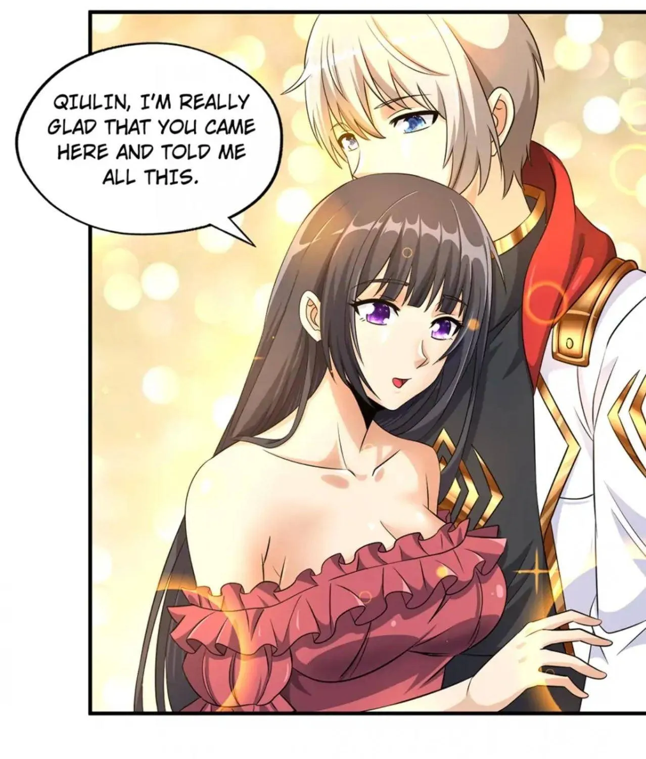 Devouring Realm Chapter 212 page 12 - 