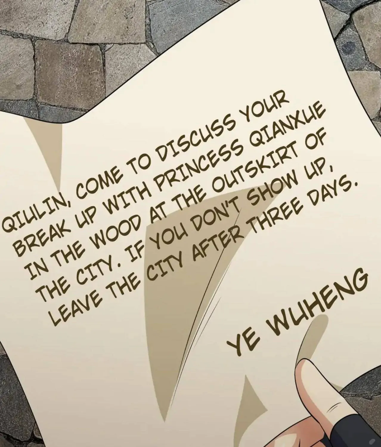 Devouring Realm Chapter 212 page 75 - 