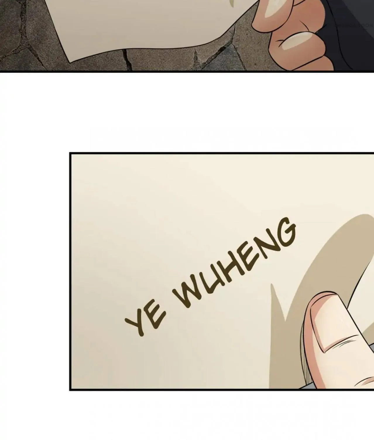Devouring Realm Chapter 212 page 76 - 