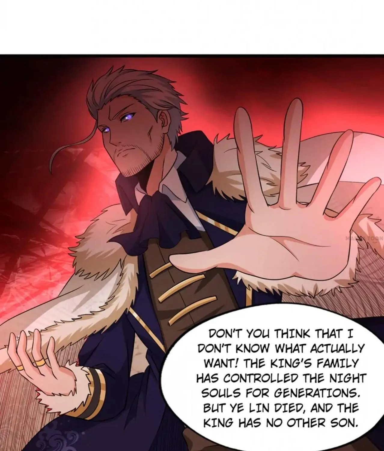 Devouring Realm Chapter 215 page 17 - 