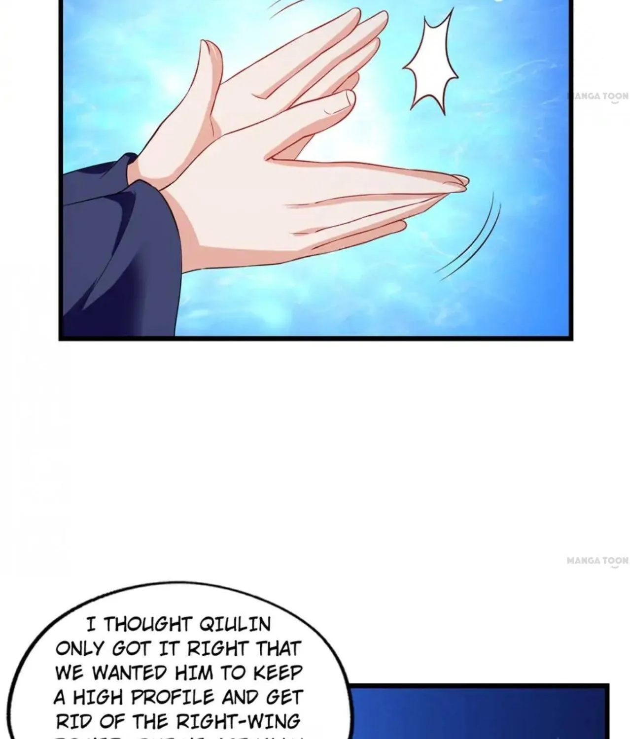 Devouring Realm Chapter 215 page 28 - 