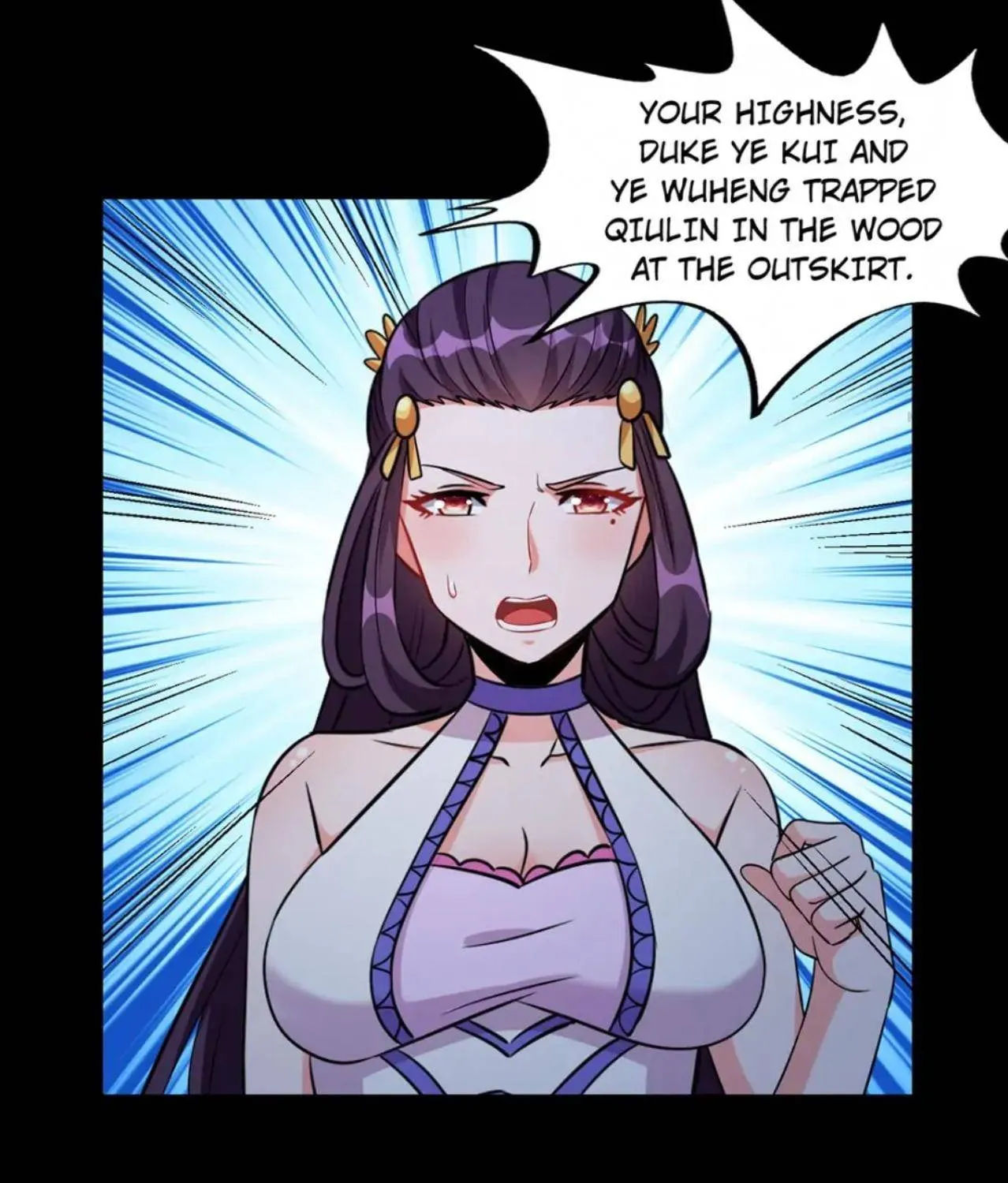 Devouring Realm Chapter 215 page 55 - 