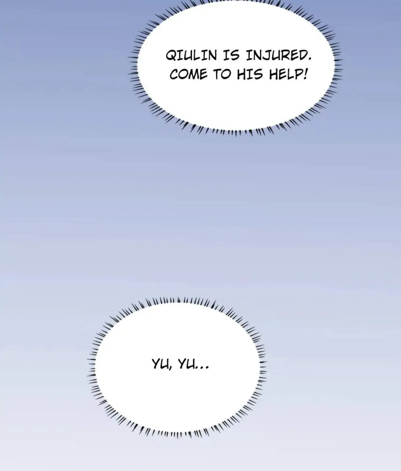 Devouring Realm Chapter 216 page 6 - 