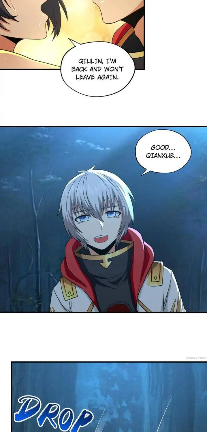 Devouring Realm Chapter 218 page 2 - 