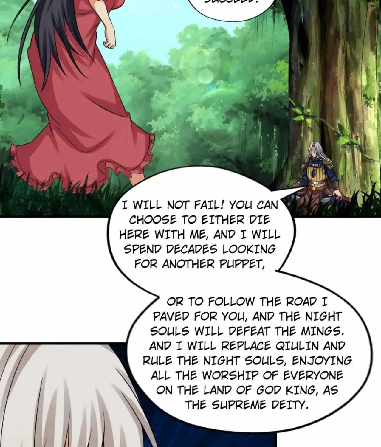 Devouring Realm Chapter 218 page 82 - 