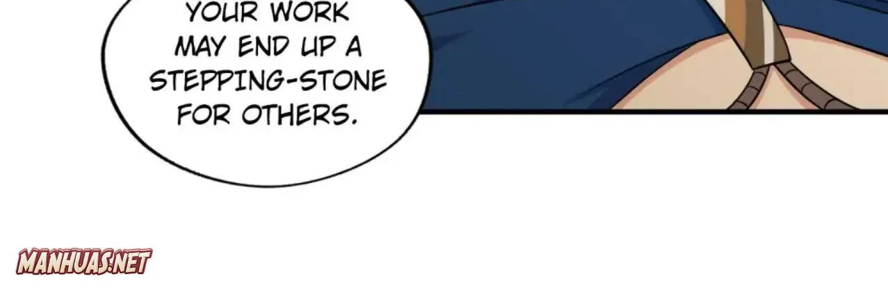 Devouring Realm Chapter 219 page 12 - 