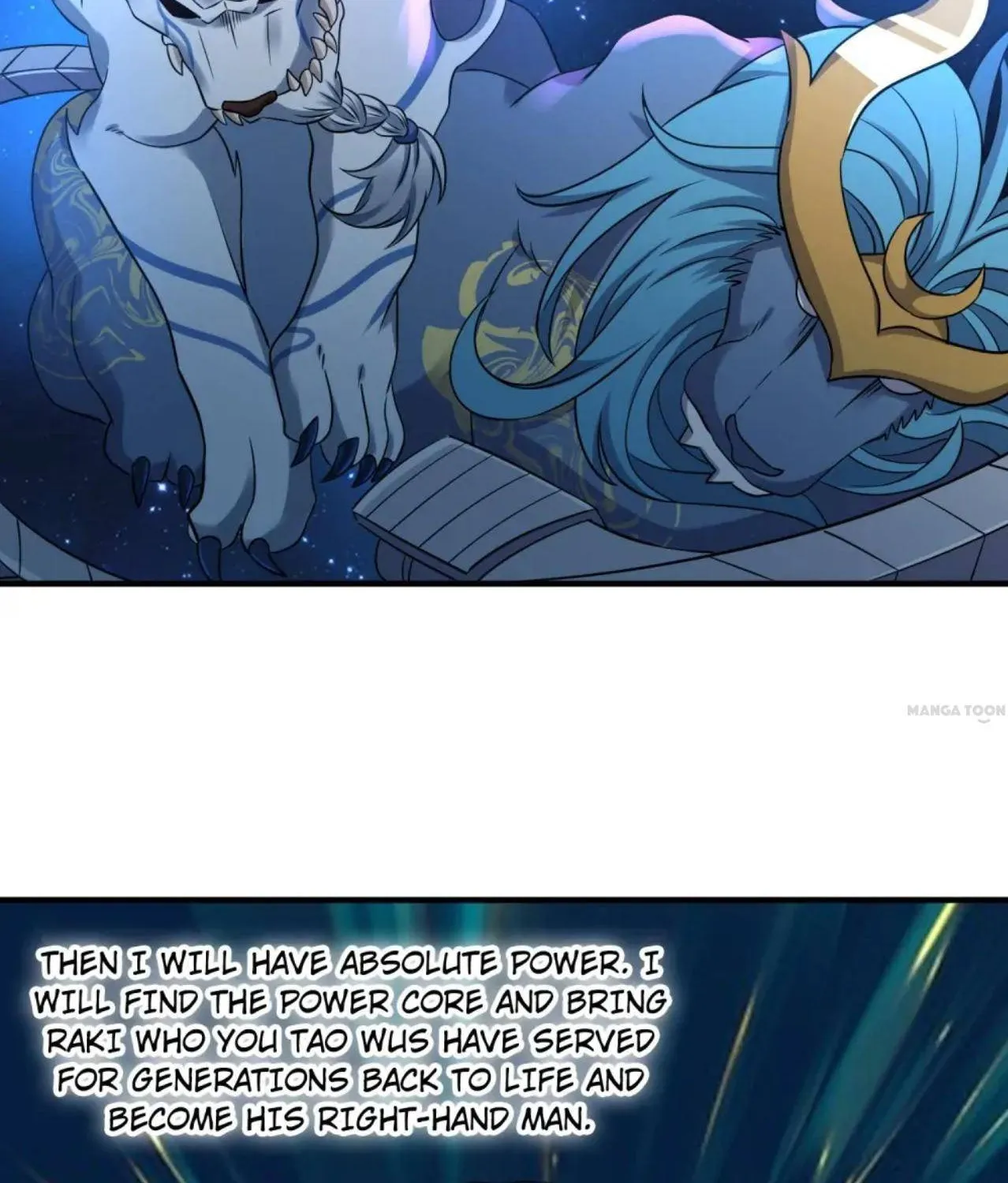 Devouring Realm Chapter 219 page 8 - 