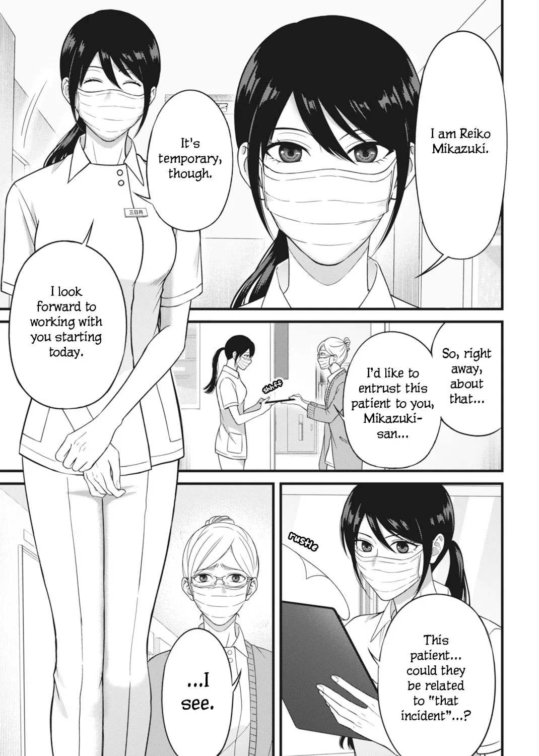 Diagnosis From a Fallen Angel Chapter 1 page 21 - 