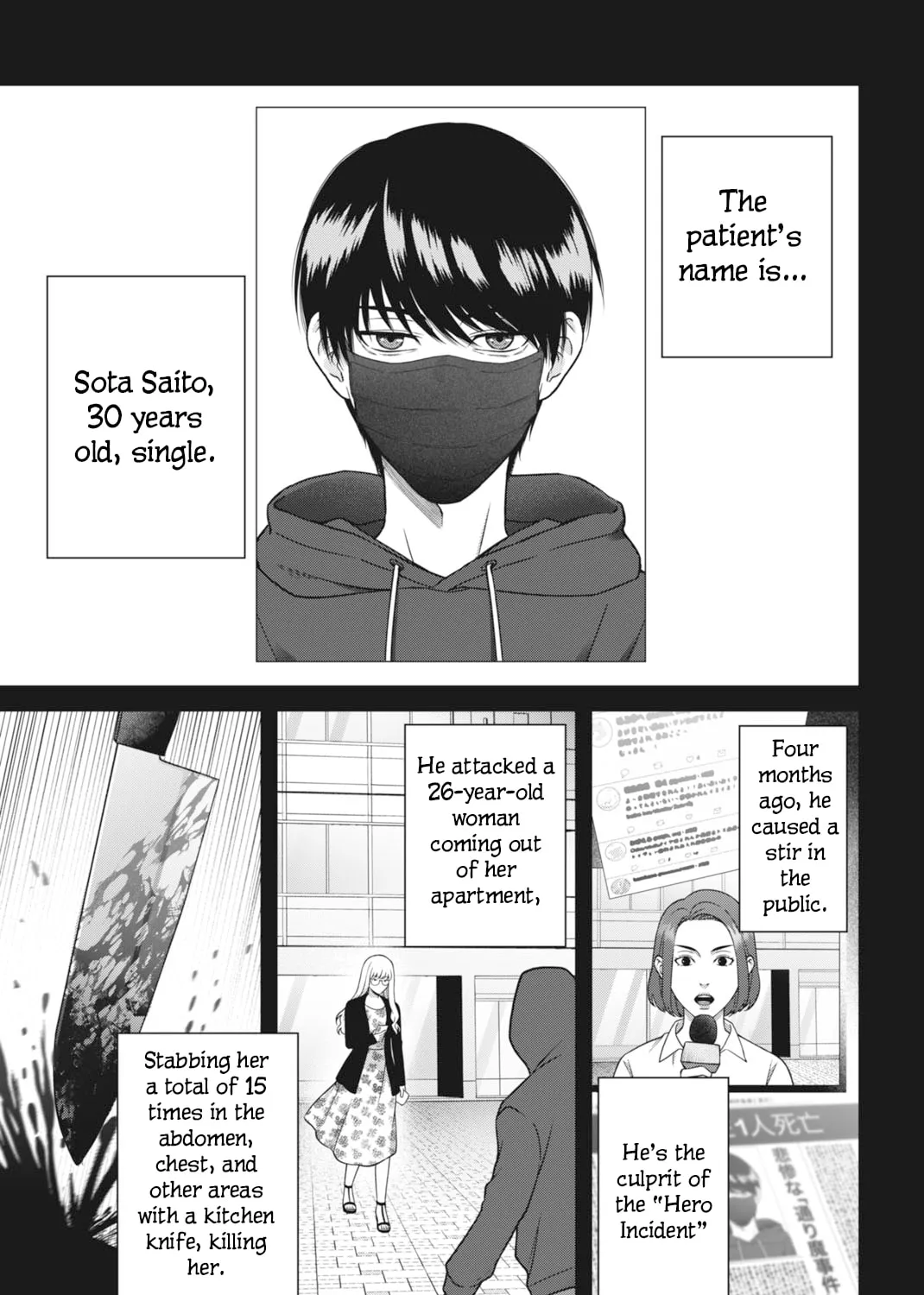 Diagnosis From a Fallen Angel Chapter 1 page 25 - 