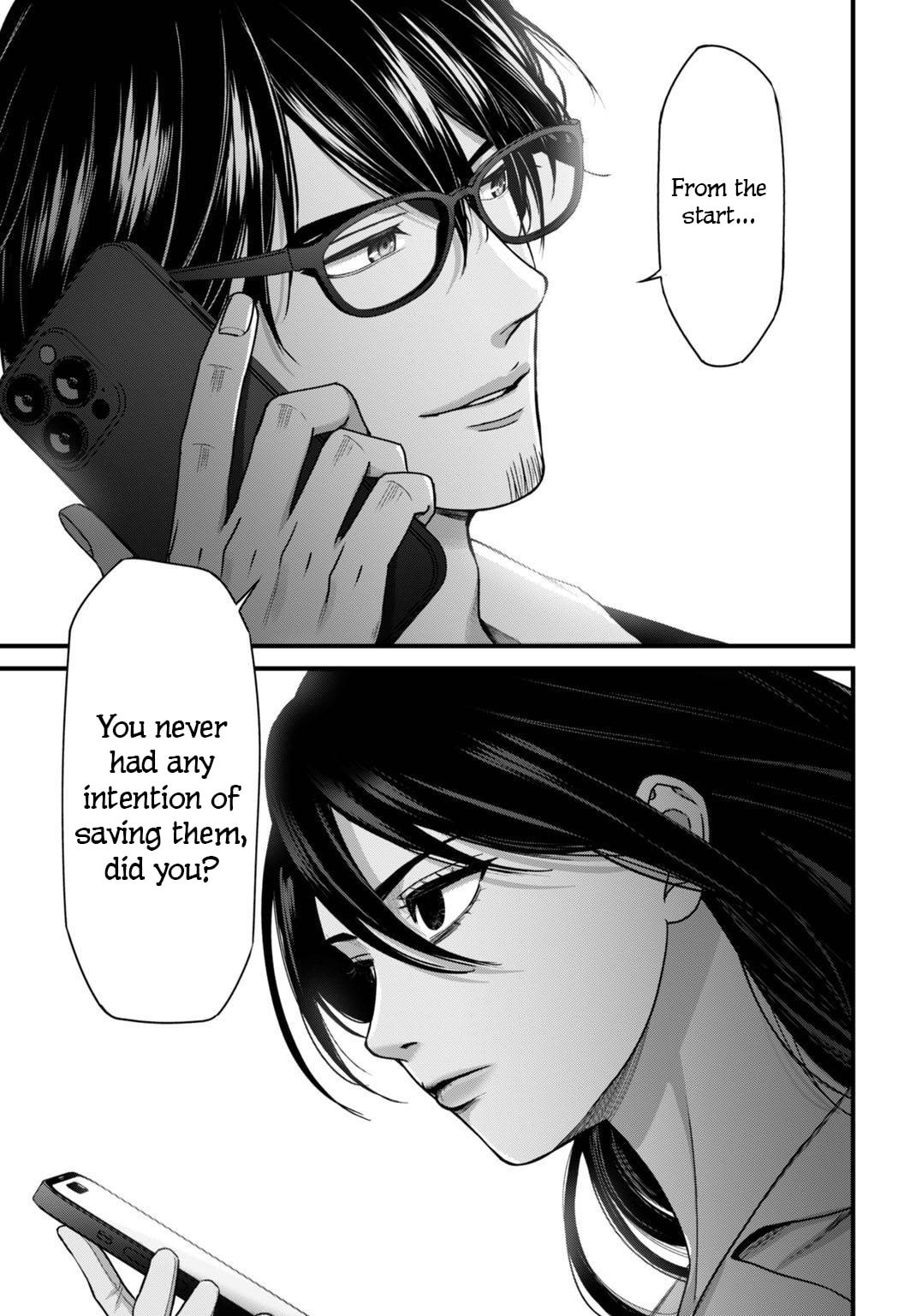 Diagnosis From a Fallen Angel Chapter 10 page 14 - 