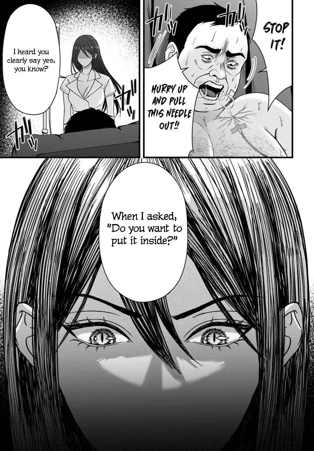 Diagnosis From a Fallen Angel Chapter 10 page 8 - 