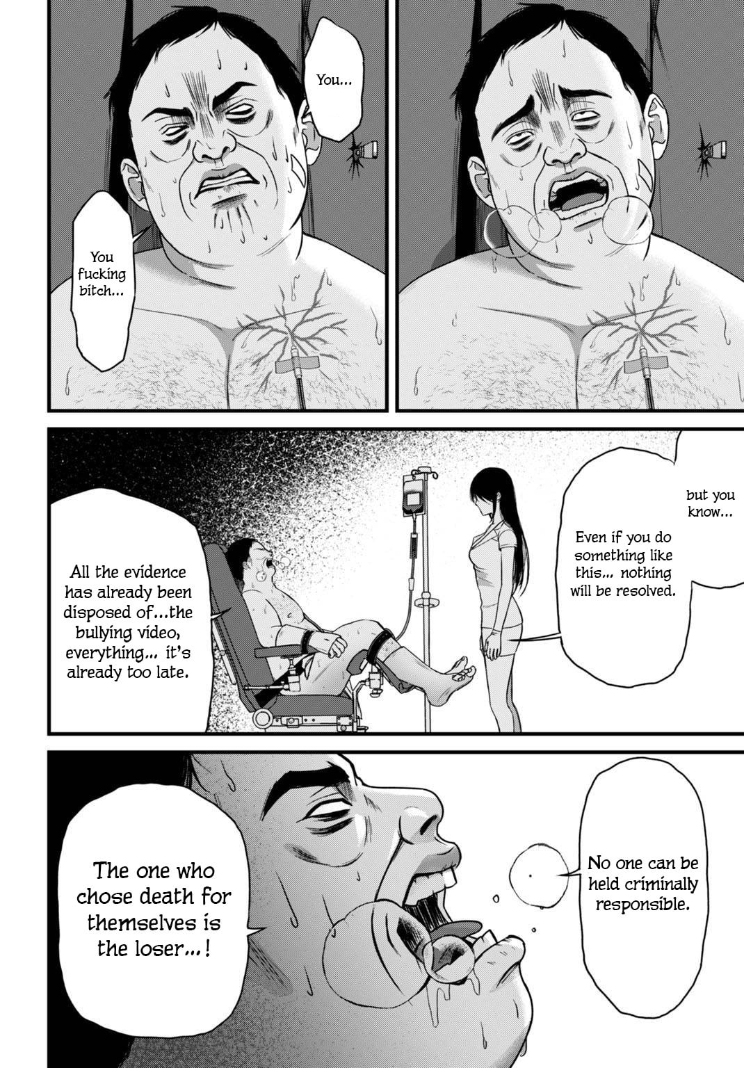Diagnosis From a Fallen Angel Chapter 10 page 9 - 