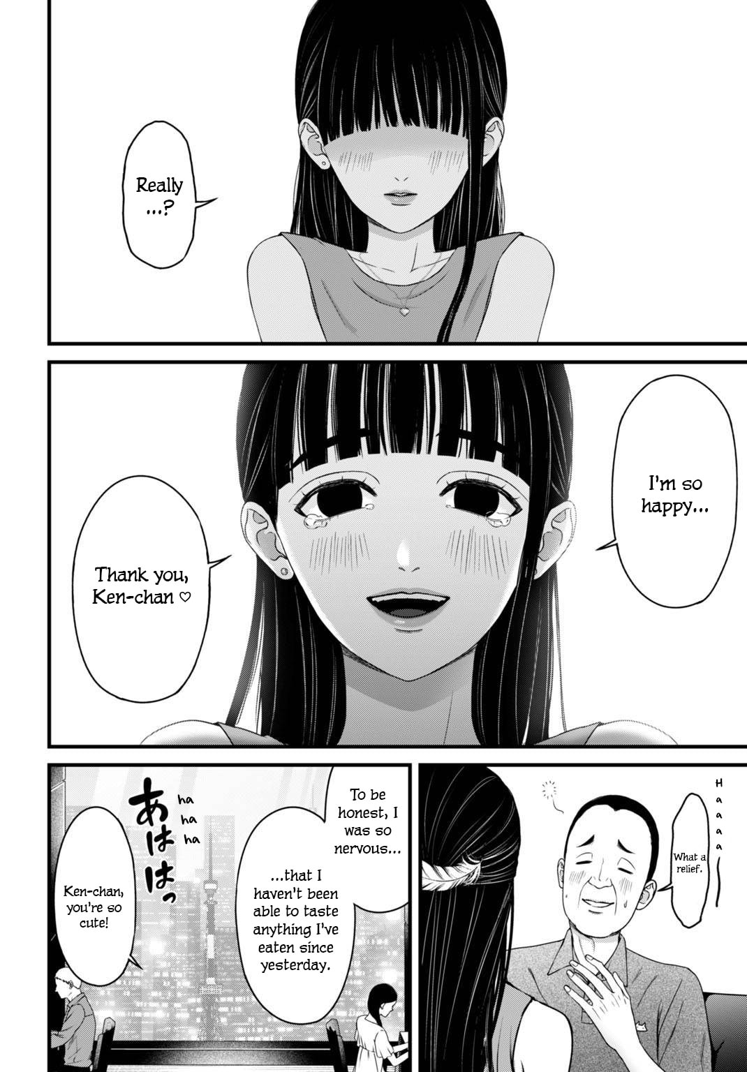 Diagnosis From a Fallen Angel Chapter 11 page 15 - 