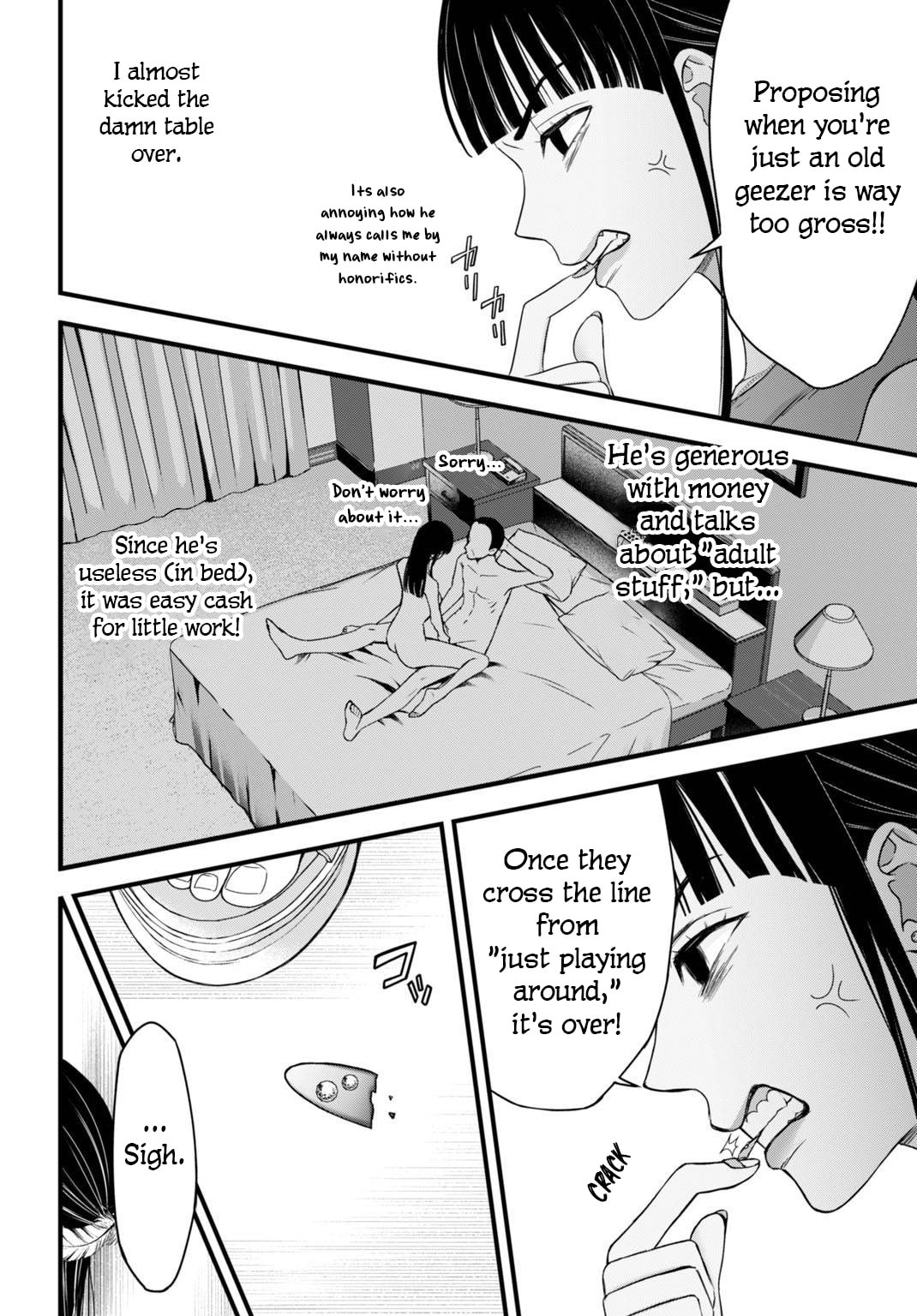 Diagnosis From a Fallen Angel Chapter 11 page 18 - 