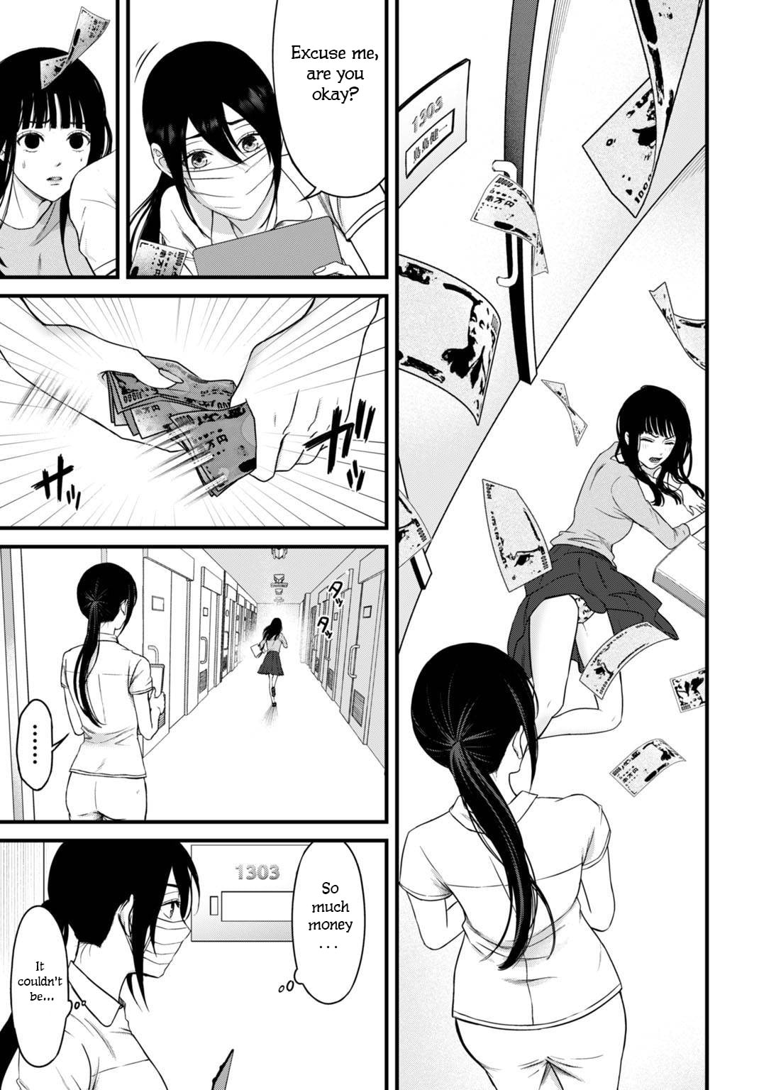 Diagnosis From a Fallen Angel Chapter 11 page 8 - 