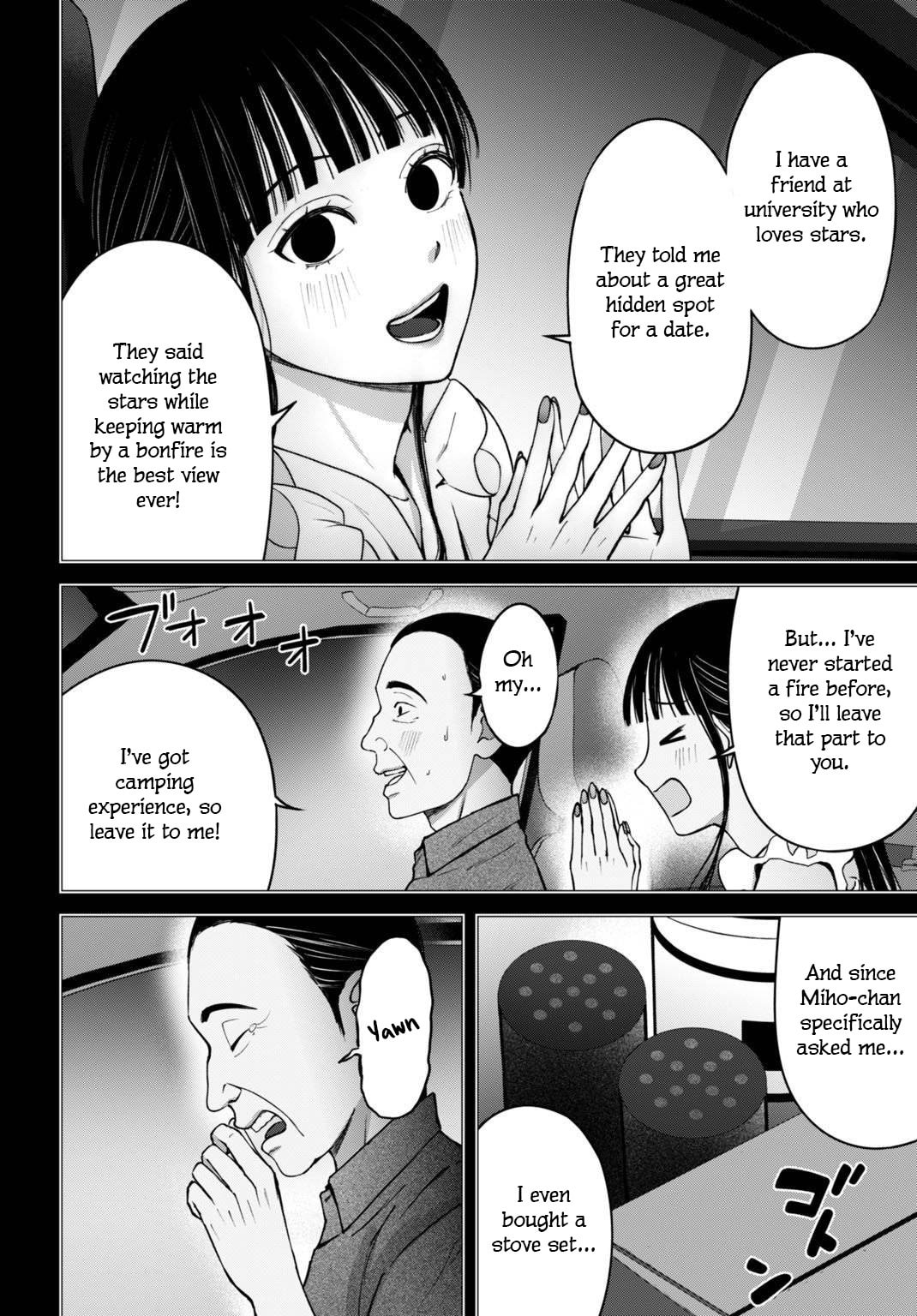 Diagnosis From a Fallen Angel Chapter 12 page 8 - 