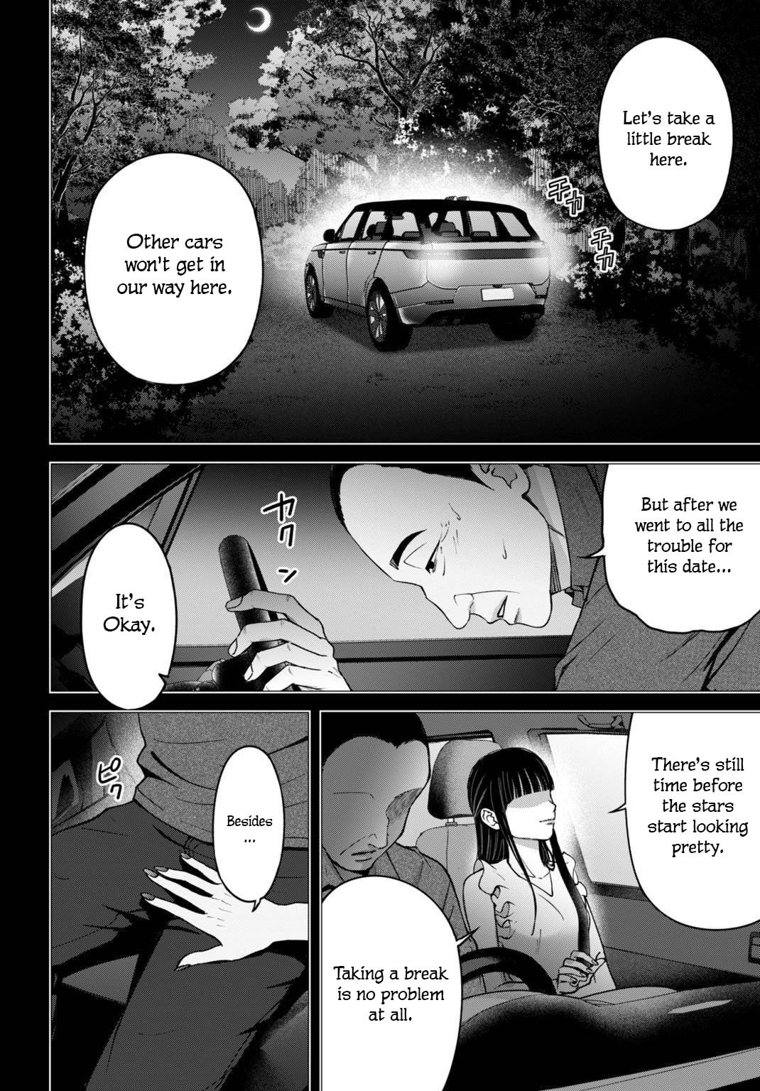 Diagnosis From a Fallen Angel Chapter 12 page 10 - 
