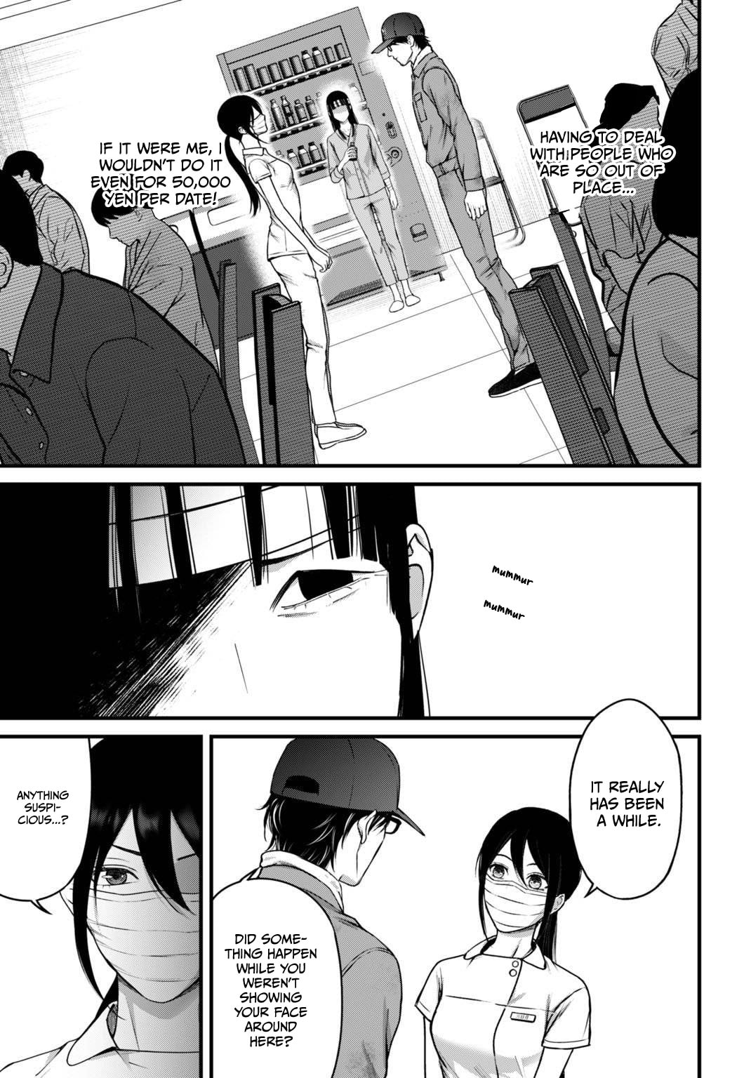 Diagnosis From a Fallen Angel Chapter 13 page 14 - 