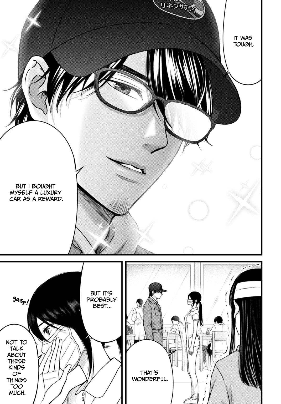 Diagnosis From a Fallen Angel Chapter 13 page 18 - 