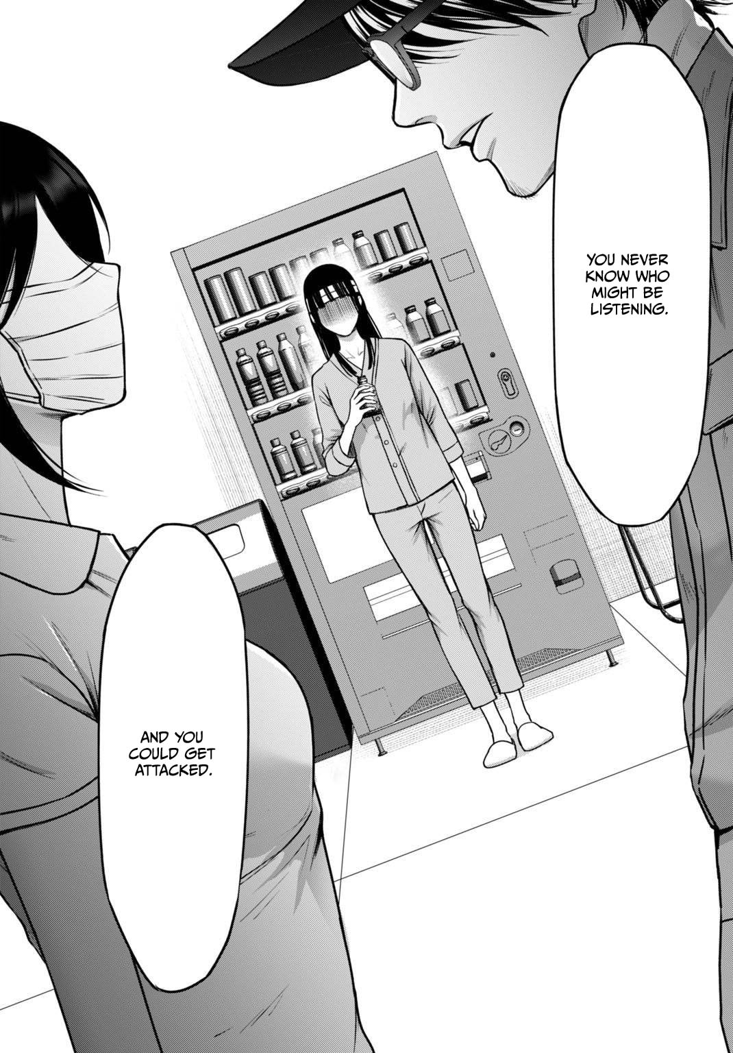 Diagnosis From a Fallen Angel Chapter 13 page 19 - 