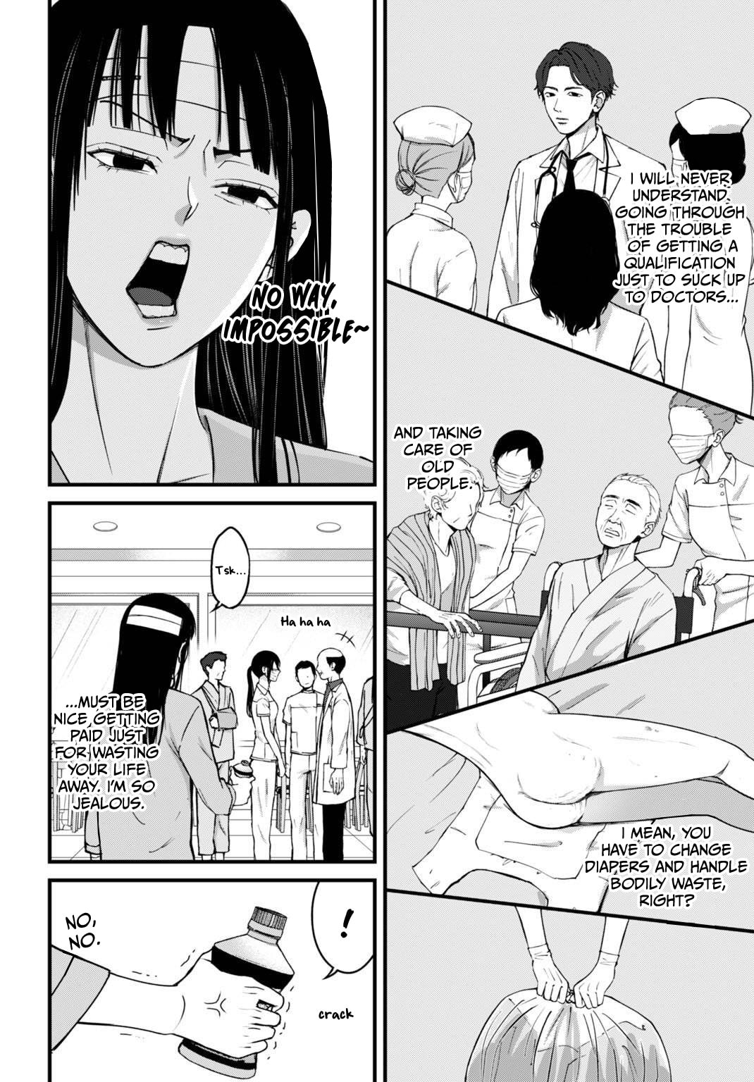 Diagnosis From a Fallen Angel Chapter 13 page 7 - 