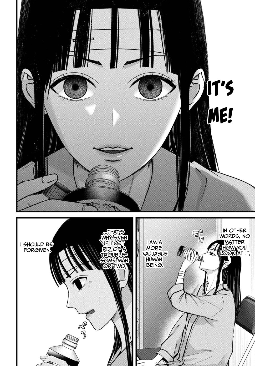 Diagnosis From a Fallen Angel Chapter 13 page 9 - 