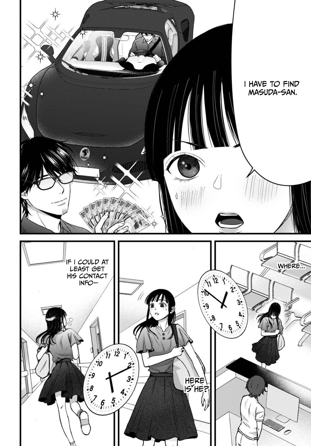 Diagnosis From a Fallen Angel Chapter 14 page 11 - 