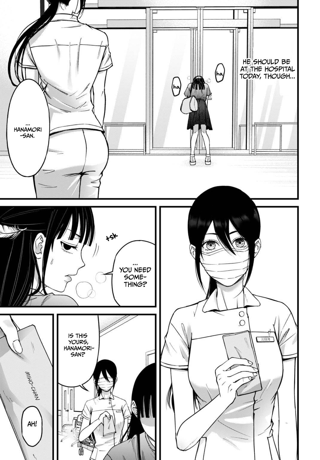 Diagnosis From a Fallen Angel Chapter 14 page 12 - 