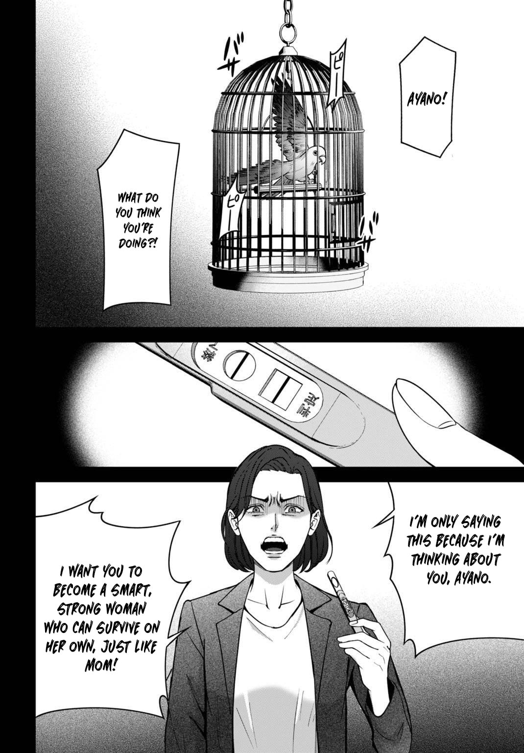 Diagnosis From a Fallen Angel Chapter 14 page 15 - 