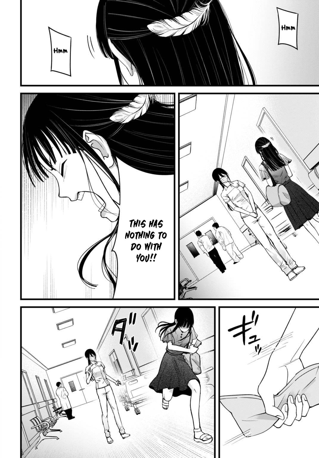 Diagnosis From a Fallen Angel Chapter 14 page 17 - 
