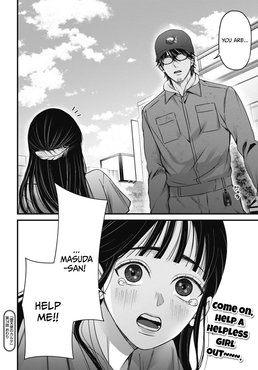 Diagnosis From a Fallen Angel Chapter 14 page 21 - 