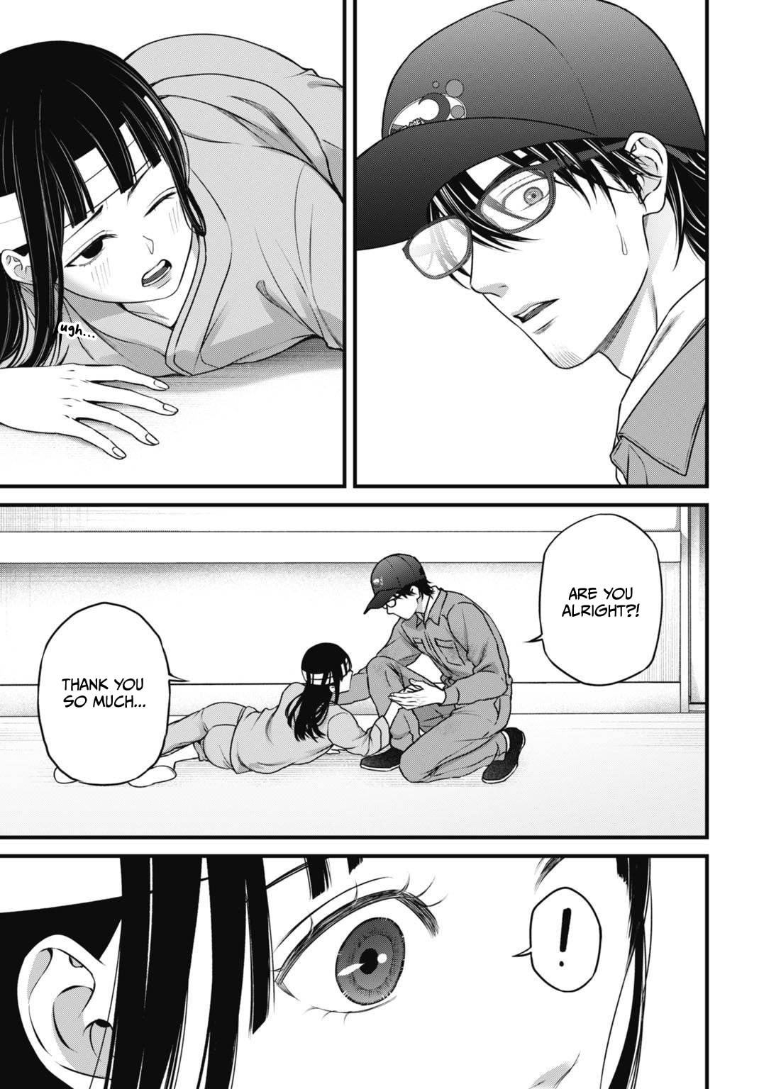 Diagnosis From a Fallen Angel Chapter 14 page 4 - 