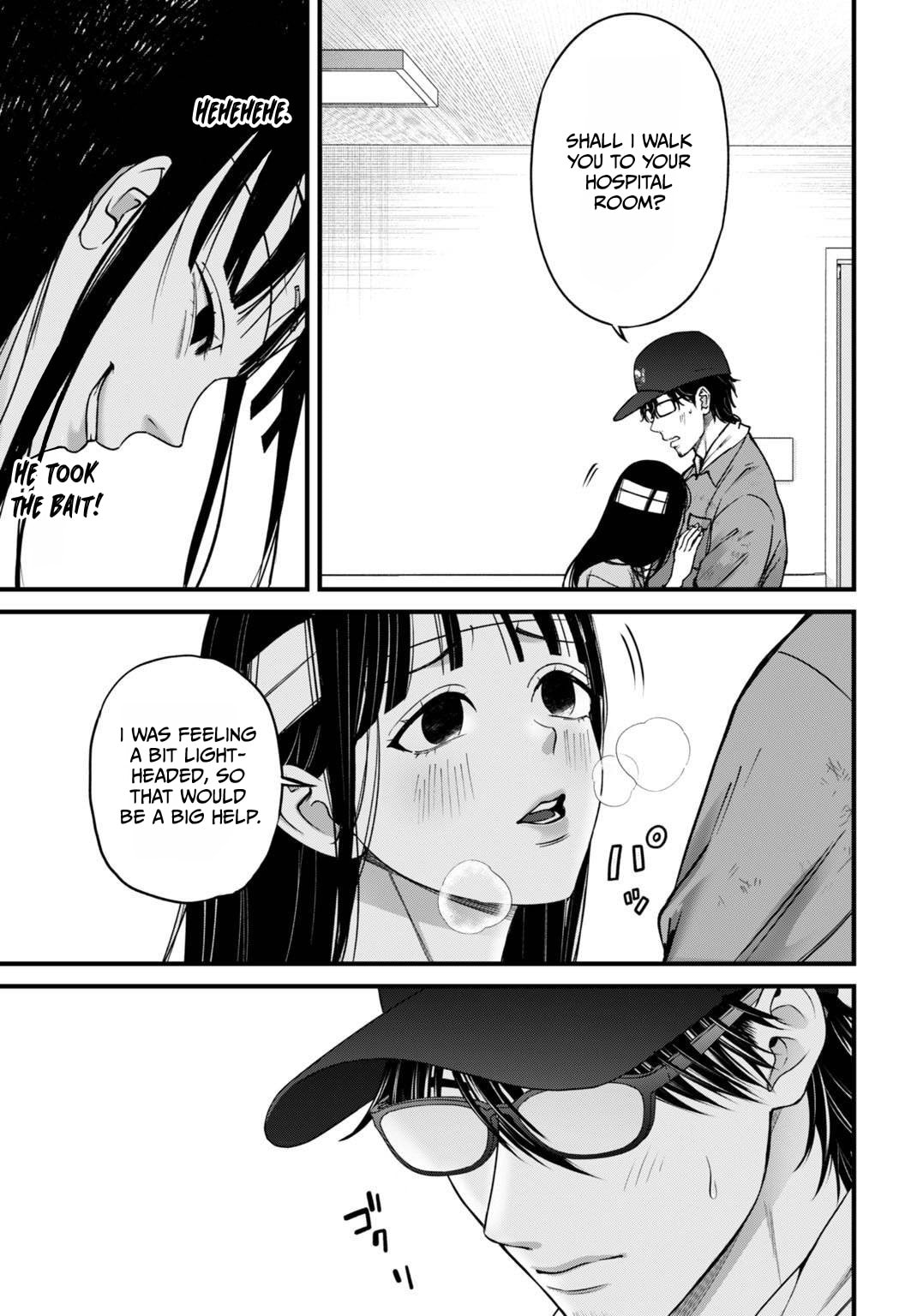 Diagnosis From a Fallen Angel Chapter 14 page 8 - 