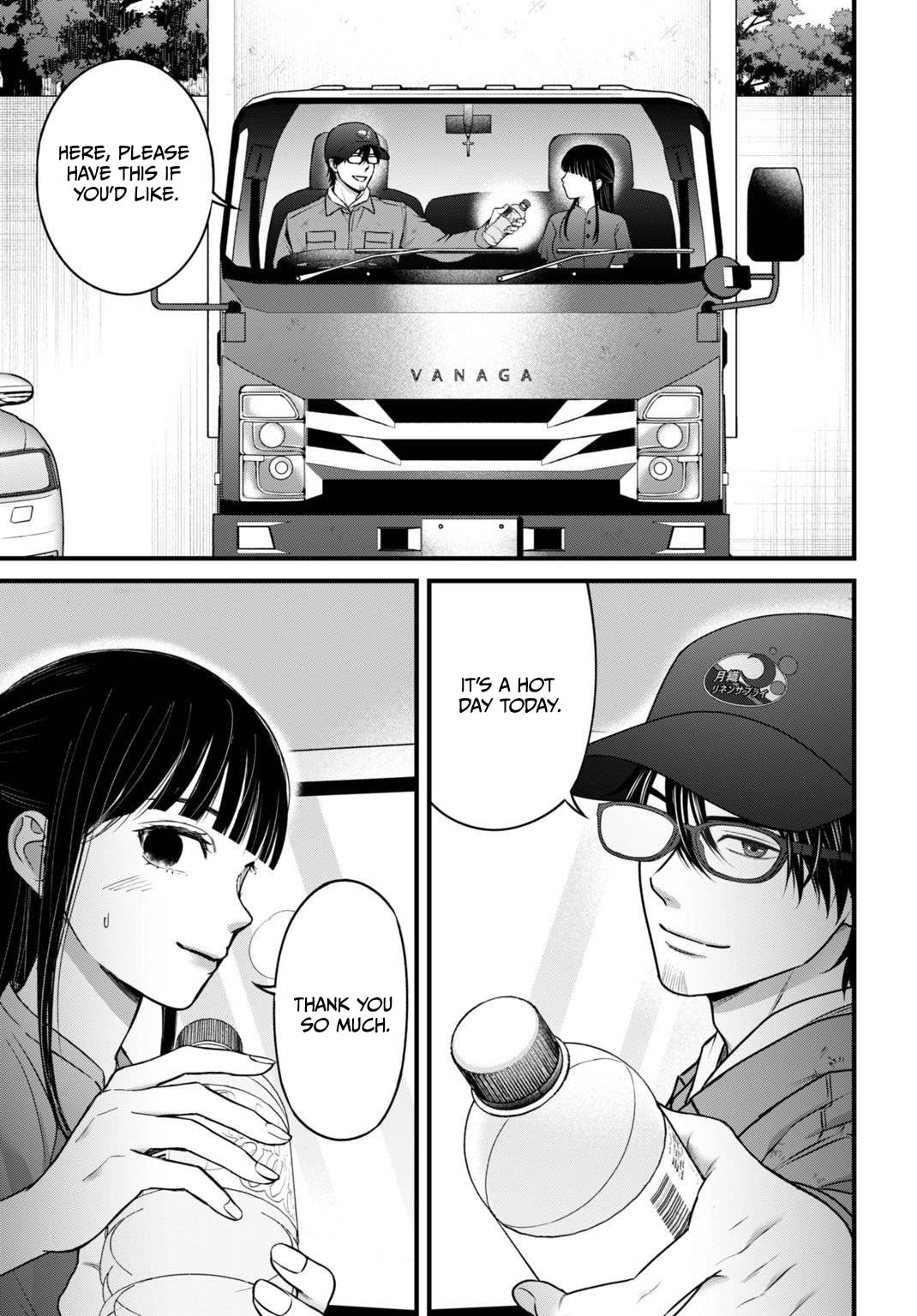 Diagnosis From a Fallen Angel Chapter 15 page 5 - 