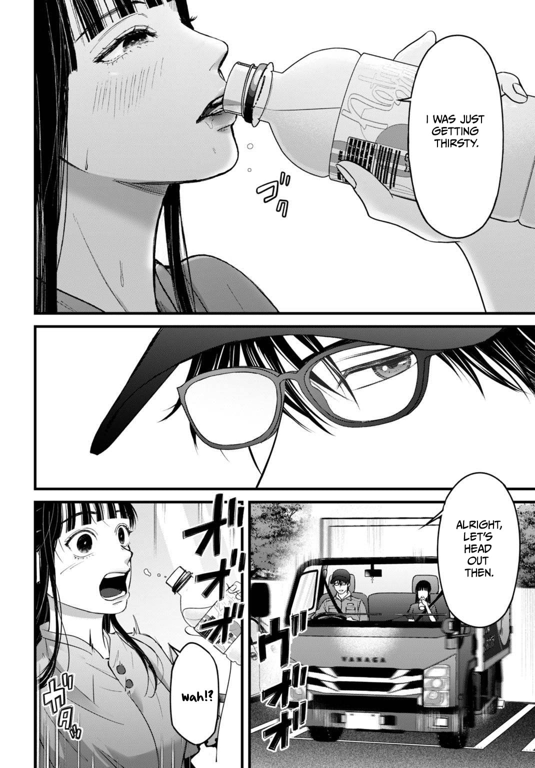 Diagnosis From a Fallen Angel Chapter 15 page 6 - 