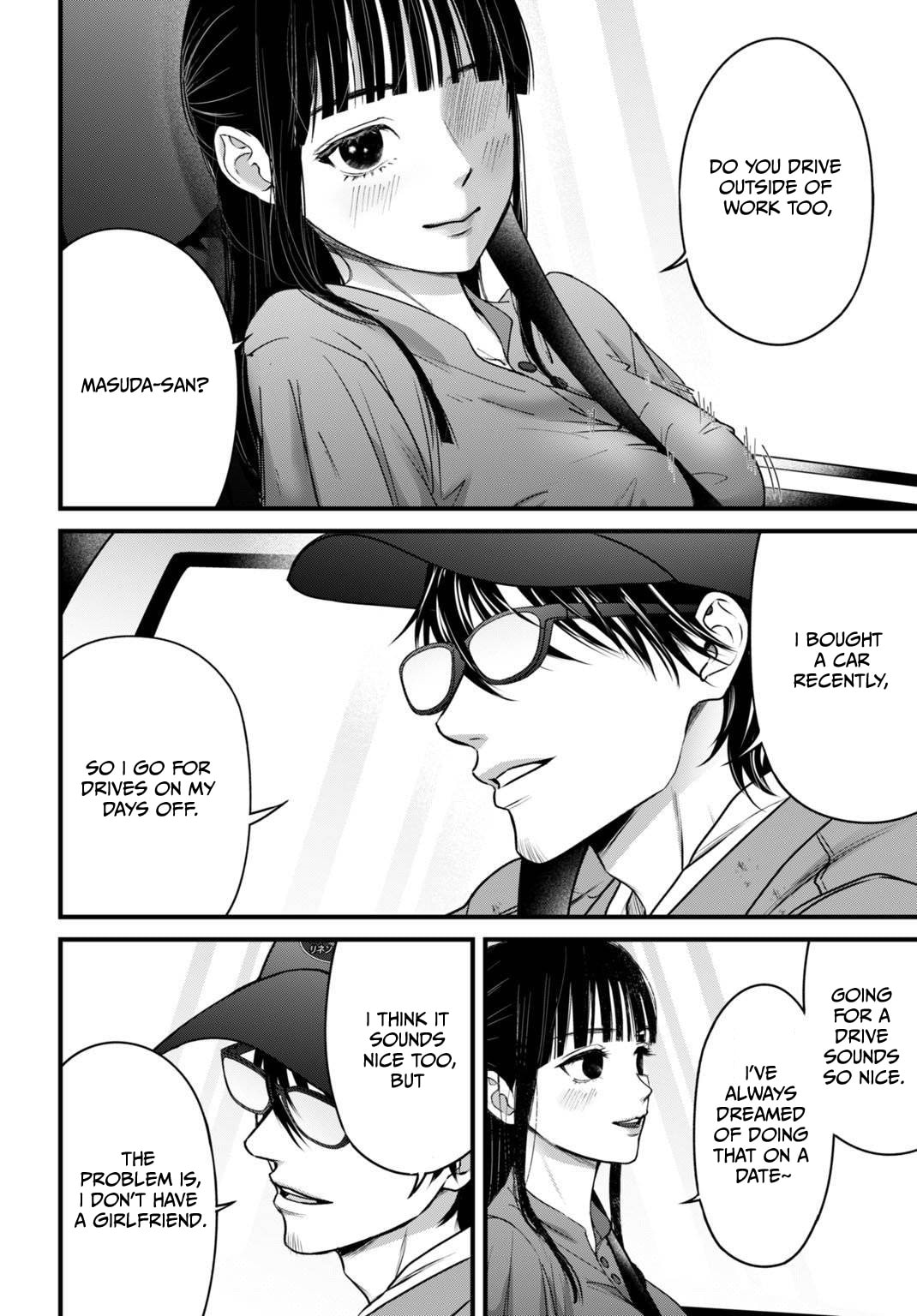 Diagnosis From a Fallen Angel Chapter 15 page 7 - 
