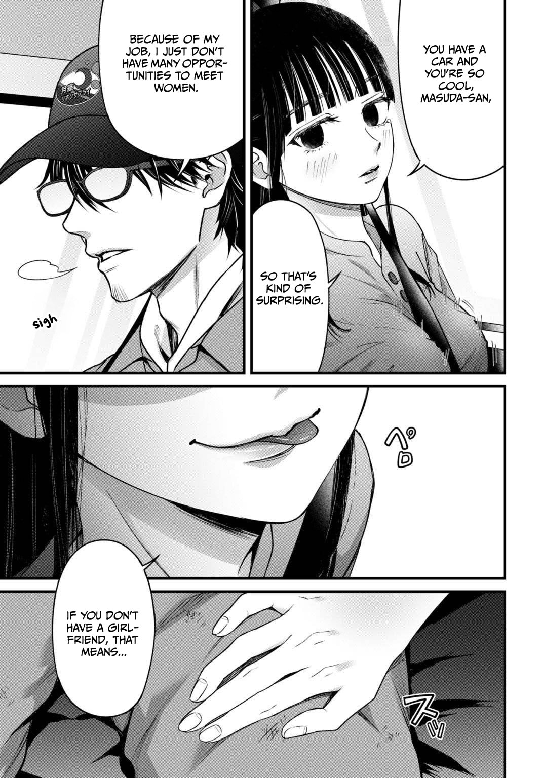 Diagnosis From a Fallen Angel Chapter 15 page 8 - 