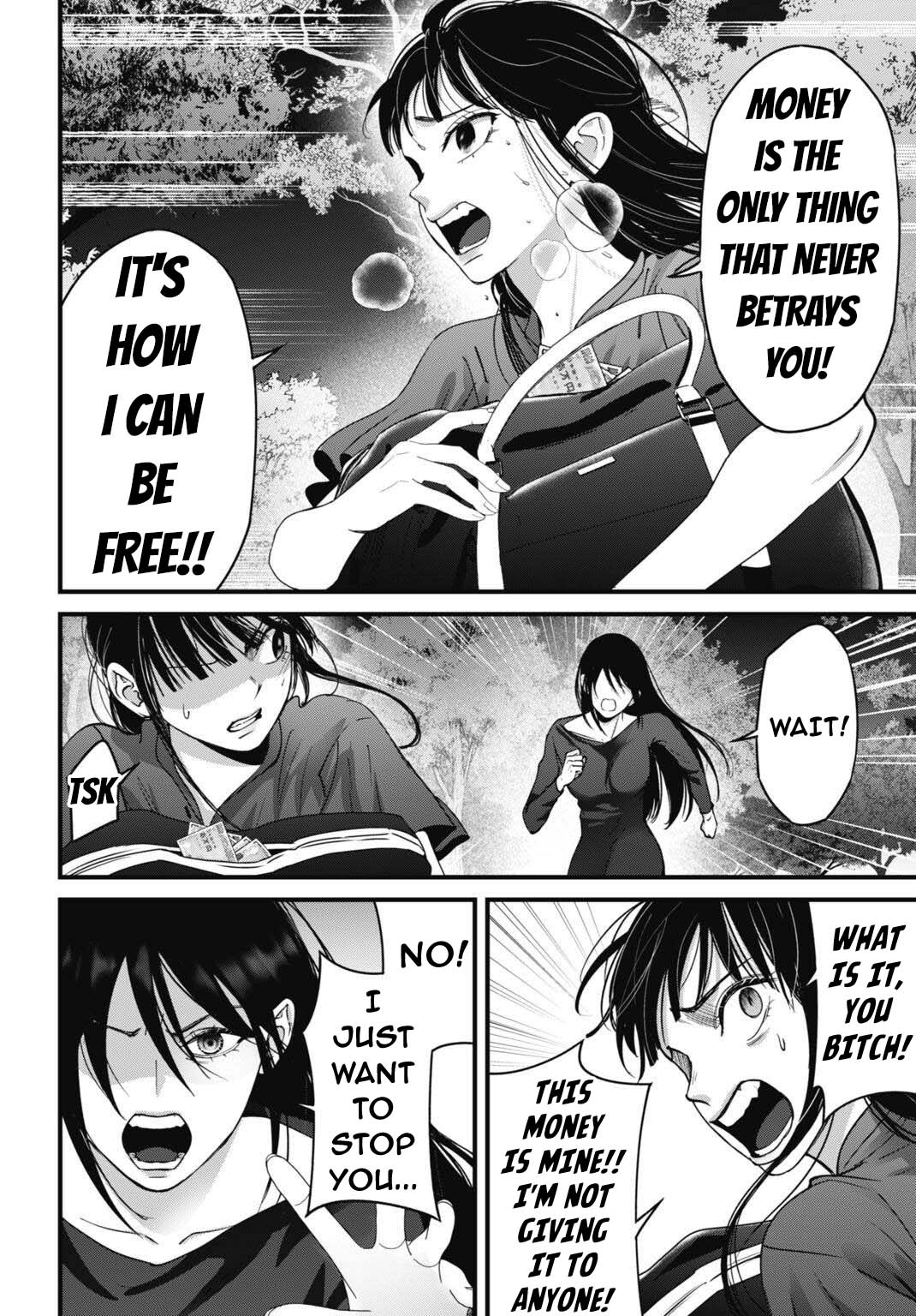 Diagnosis From a Fallen Angel Chapter 17 page 13 - 